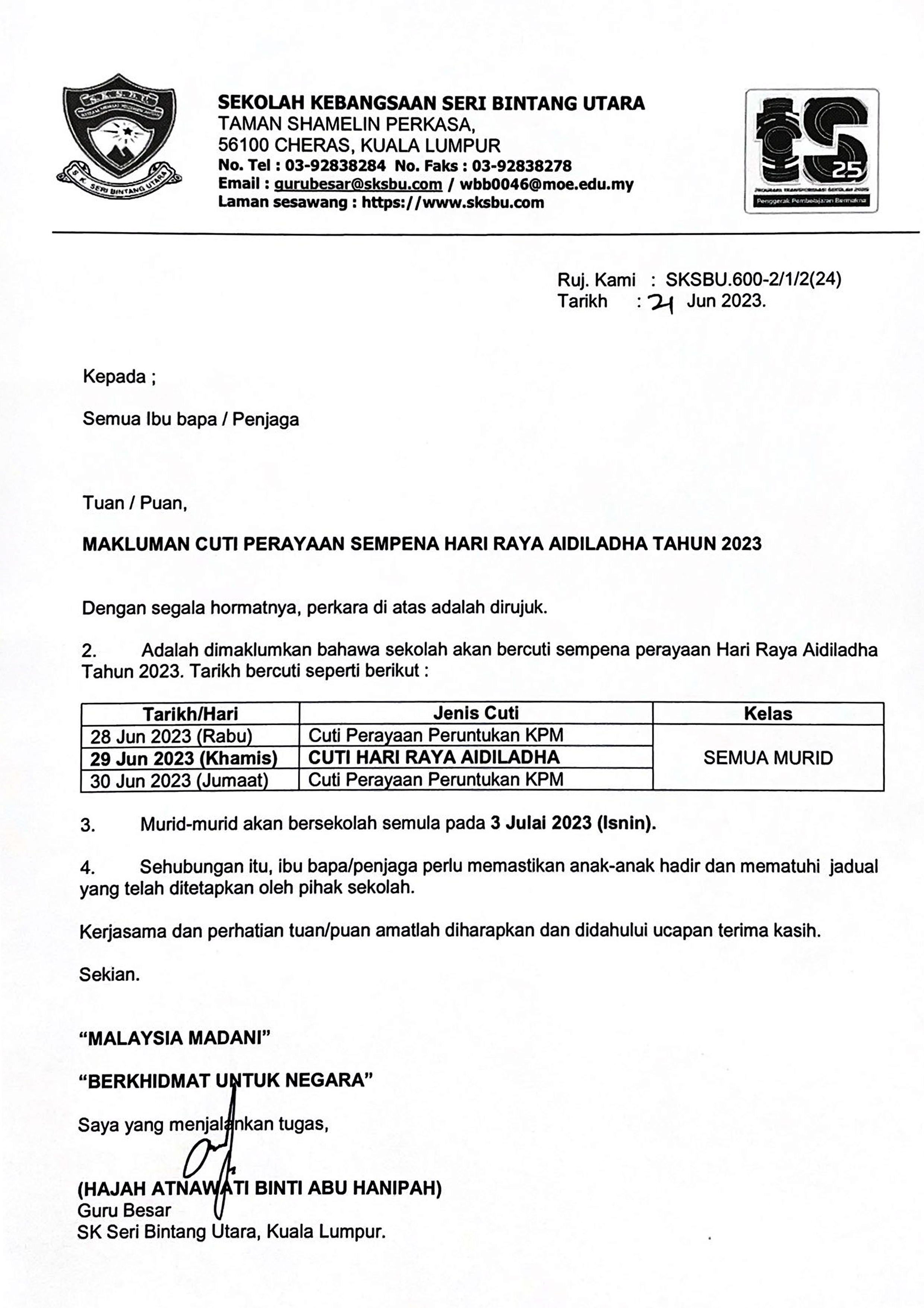 Makluman Cuti Perayaan Sempena Hari Raya Aidiladha 2023